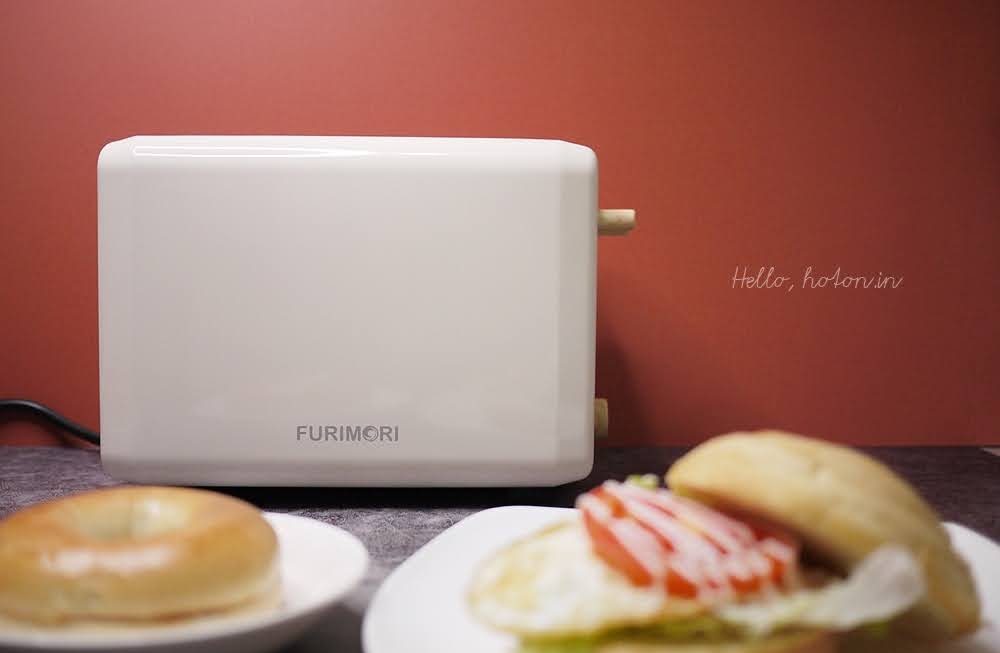 【富力森FURIMORI厚片烤麵包機FU-T128】厚片土司、貝果、可頌都能烤！素雅白色好用多功能烤麵包機，輕鬆快速準備早餐！